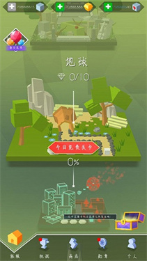 跳舞的线光影版