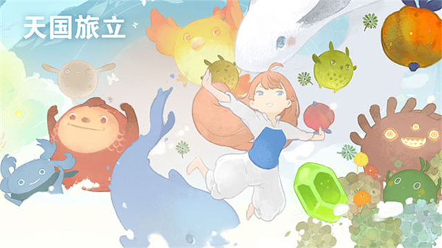 女子校园模拟器