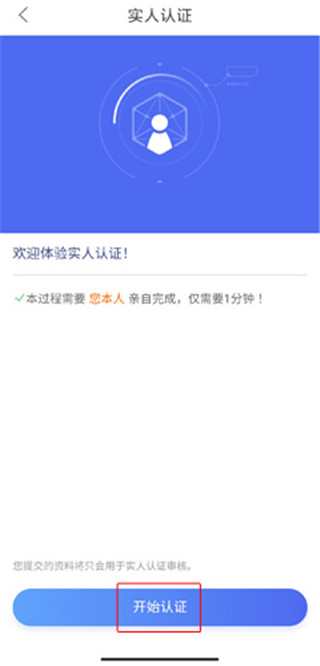 恒风行