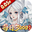 轩辕剑龙舞云山最新版 v1.0