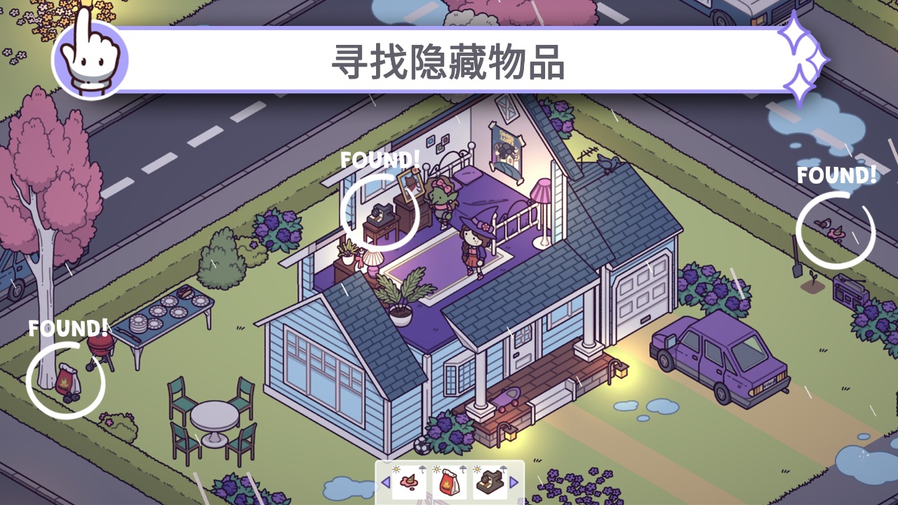 女子校园模拟器