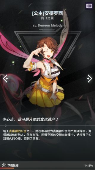 神之塔新世界国际服