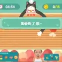 喵喵小厨娘 