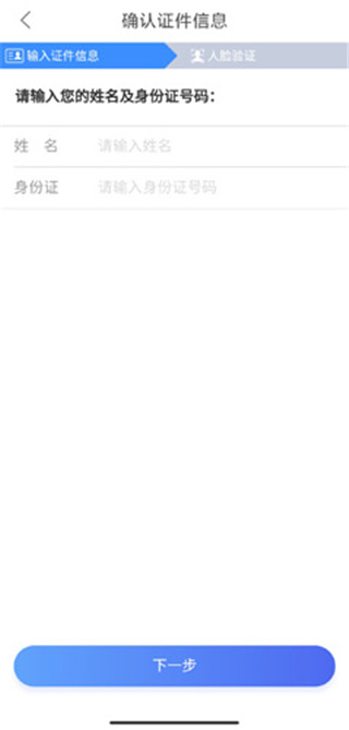 恒风行