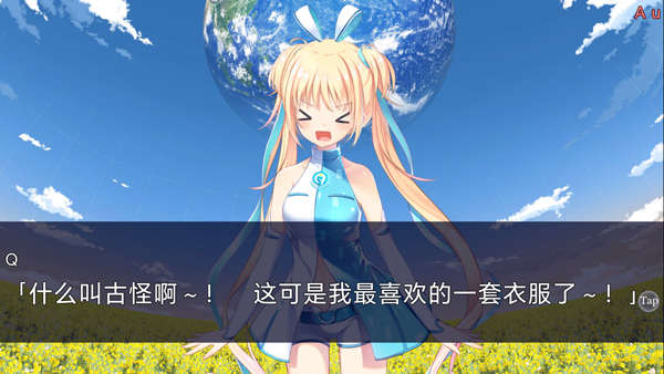 女子校园模拟器