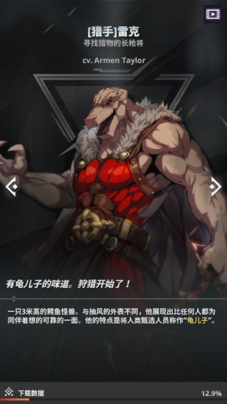 神之塔新世界国际服