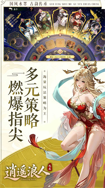 女子校园模拟器