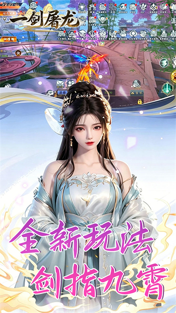 女子校园模拟器