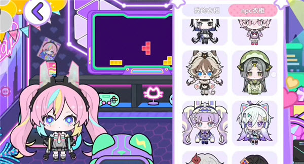 碧优蒂小镇官方版