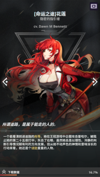 神之塔新世界国际服