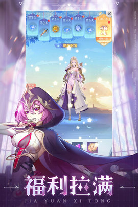云上大陆手游手机版