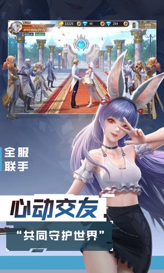 女子校园模拟器