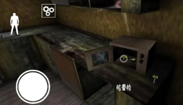恐怖老奶奶2联机版