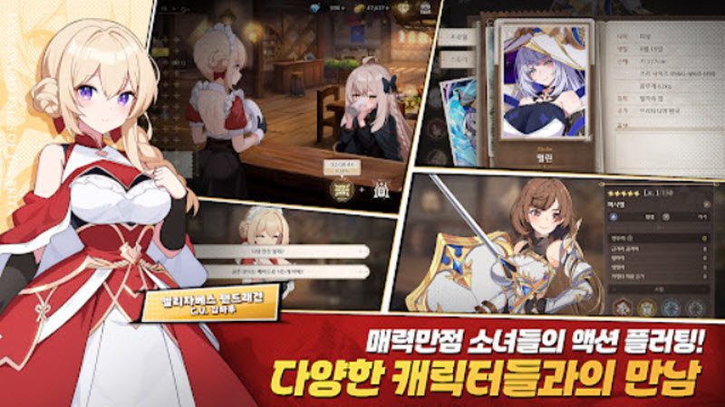 女子校园模拟器
