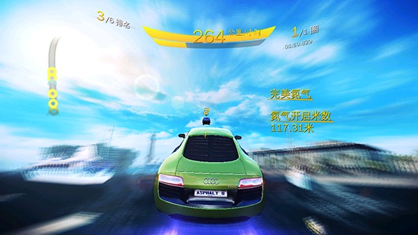 狂野飙车8国服