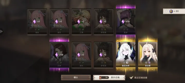 失落之剑韩服