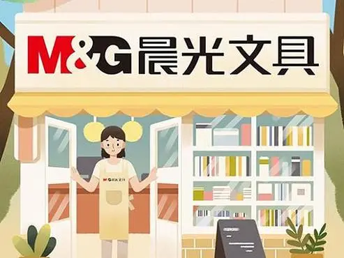 晨光联盟app