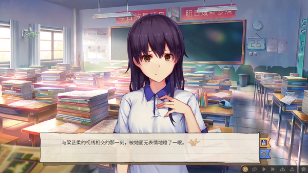 女子校园模拟器