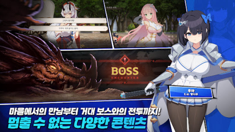 女子校园模拟器