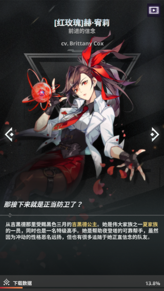 神之塔新世界国际服
