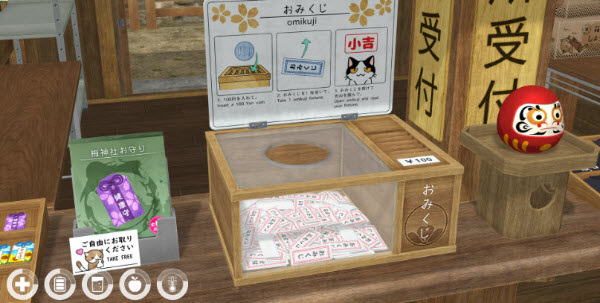 动漫都市中文版
