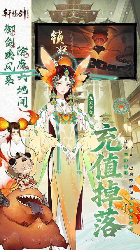 女子校园模拟器