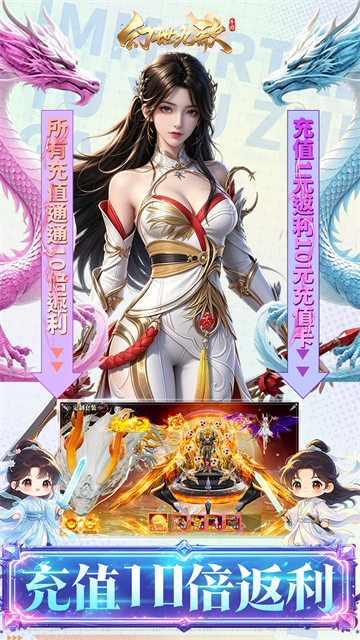 女子校园模拟器