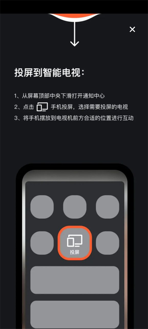 天天跳绳2024