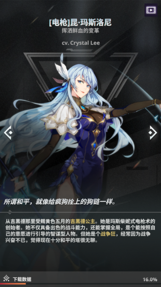 神之塔新世界国际服