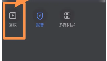 小蚁摄像机