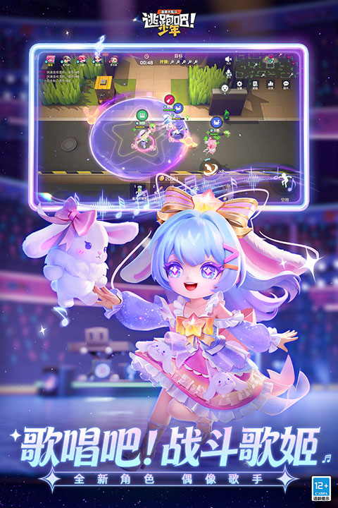 女子校园模拟器