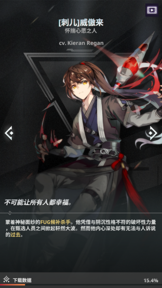 神之塔新世界国际服