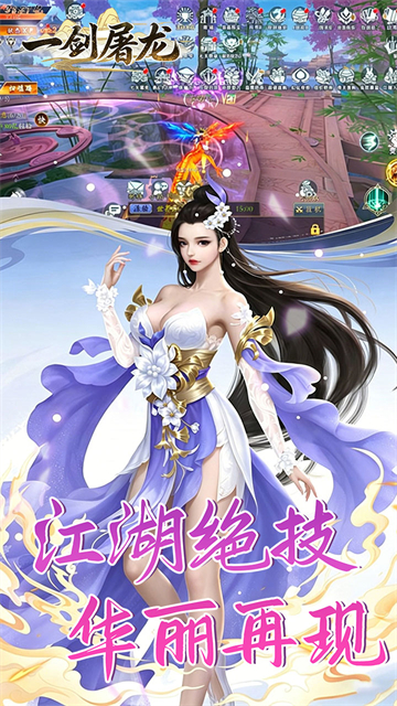 女子校园模拟器