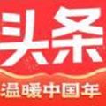 识区 