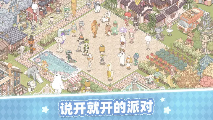女子校园模拟器