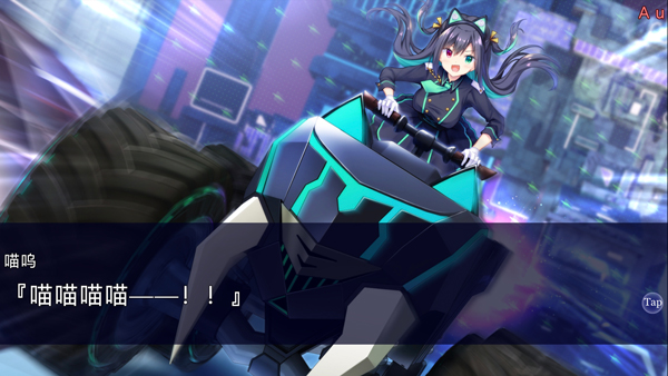 女子校园模拟器