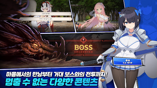 女子校园模拟器