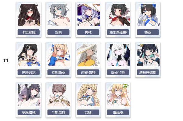 失落之剑韩服