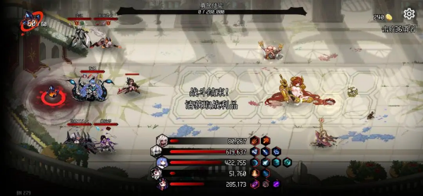 地牢小队最新版