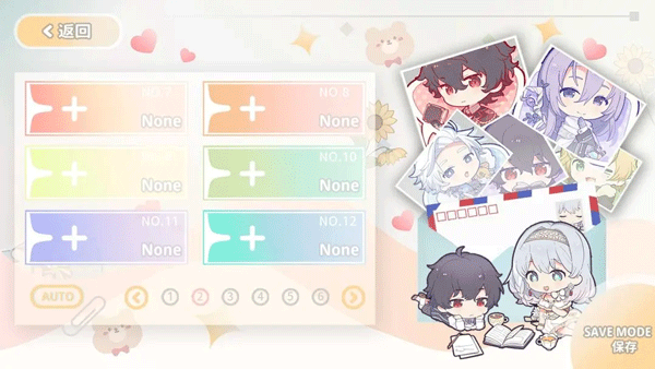 女子校园模拟器