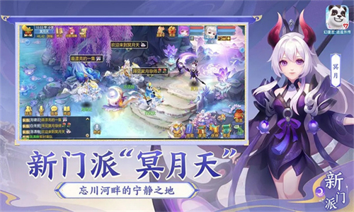 女子校园模拟器