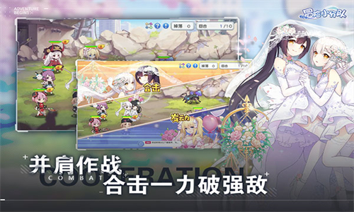 女子校园模拟器