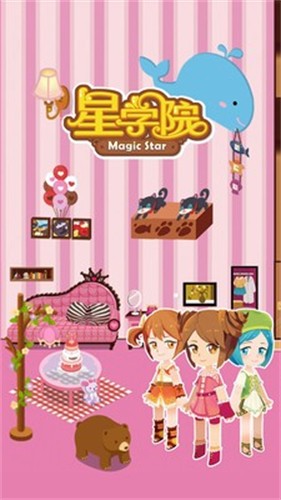 女子校园模拟器