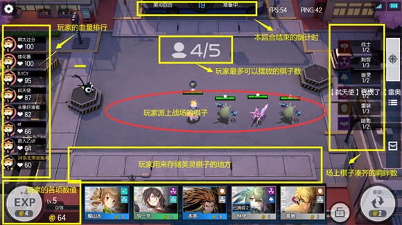 300大作战百度版
