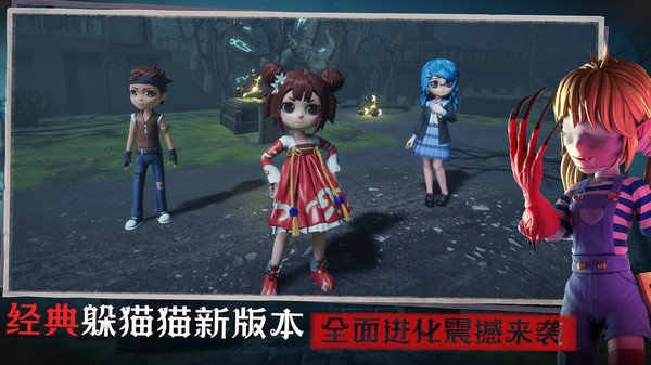 女子校园模拟器
