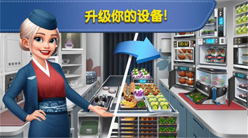 女子校园模拟器