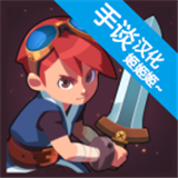 进化之地2手谈姬修复版 v1.0.6_WeChat:sh