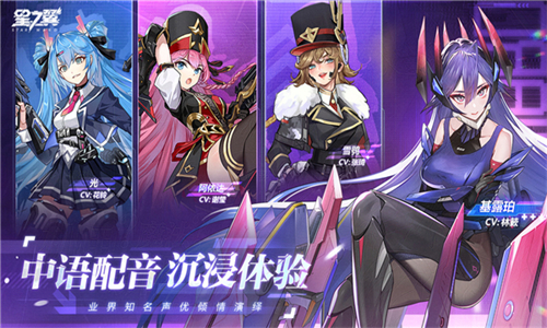 女子校园模拟器