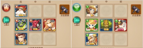 闪烁之光QQ登录版