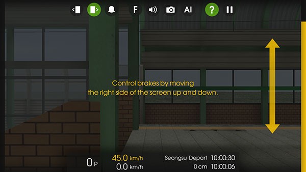 列车模拟